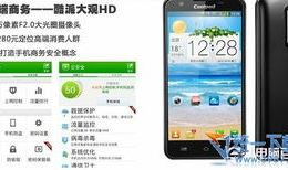 国产精品手机在线观看,尽享在线视听盛宴